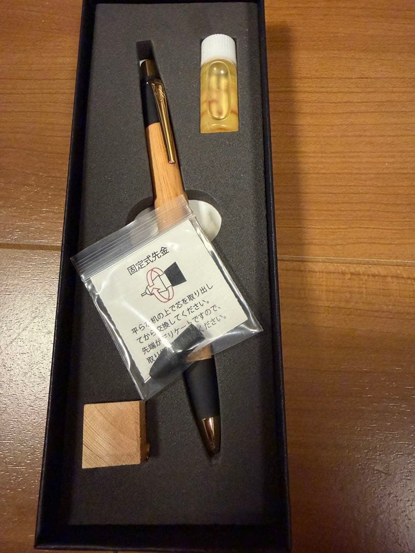 新品　木曽檜のシャープペンシル × 1 金具の色: ゴールド名入れなし