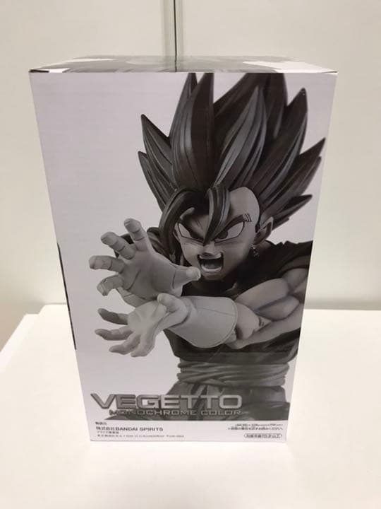 ドラゴンボール ベジット　モノクロ　100体限定