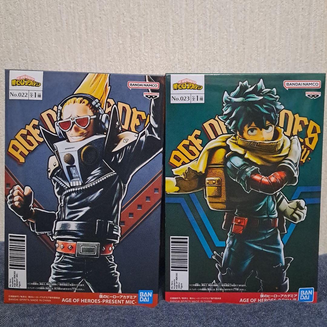 僕のヒーローアカデミア AGE OF HEROES 33点セット