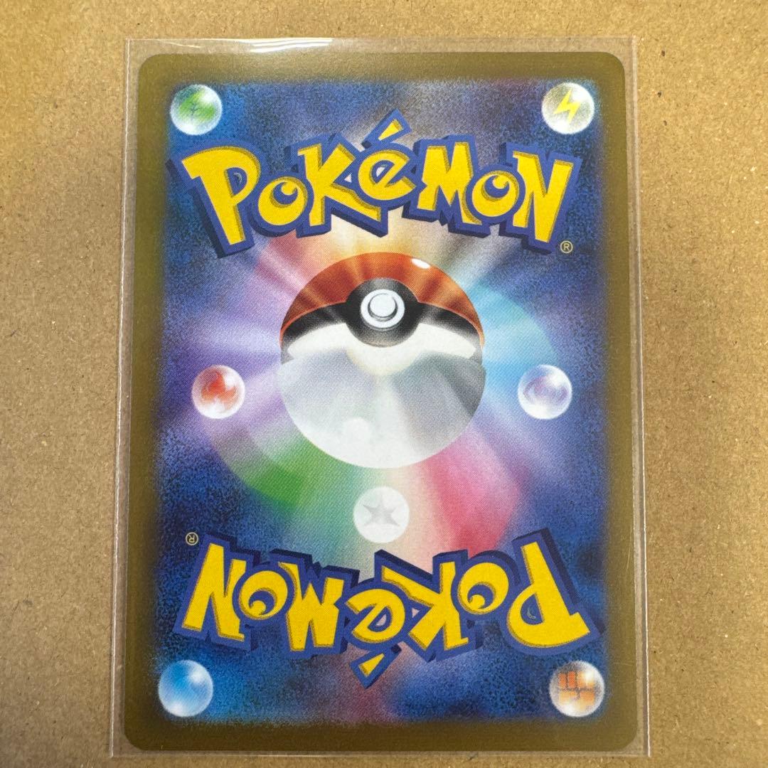 ポケモン × 長場雄 YU NAGABA イーブイ プロモ 全9種 コンプリート