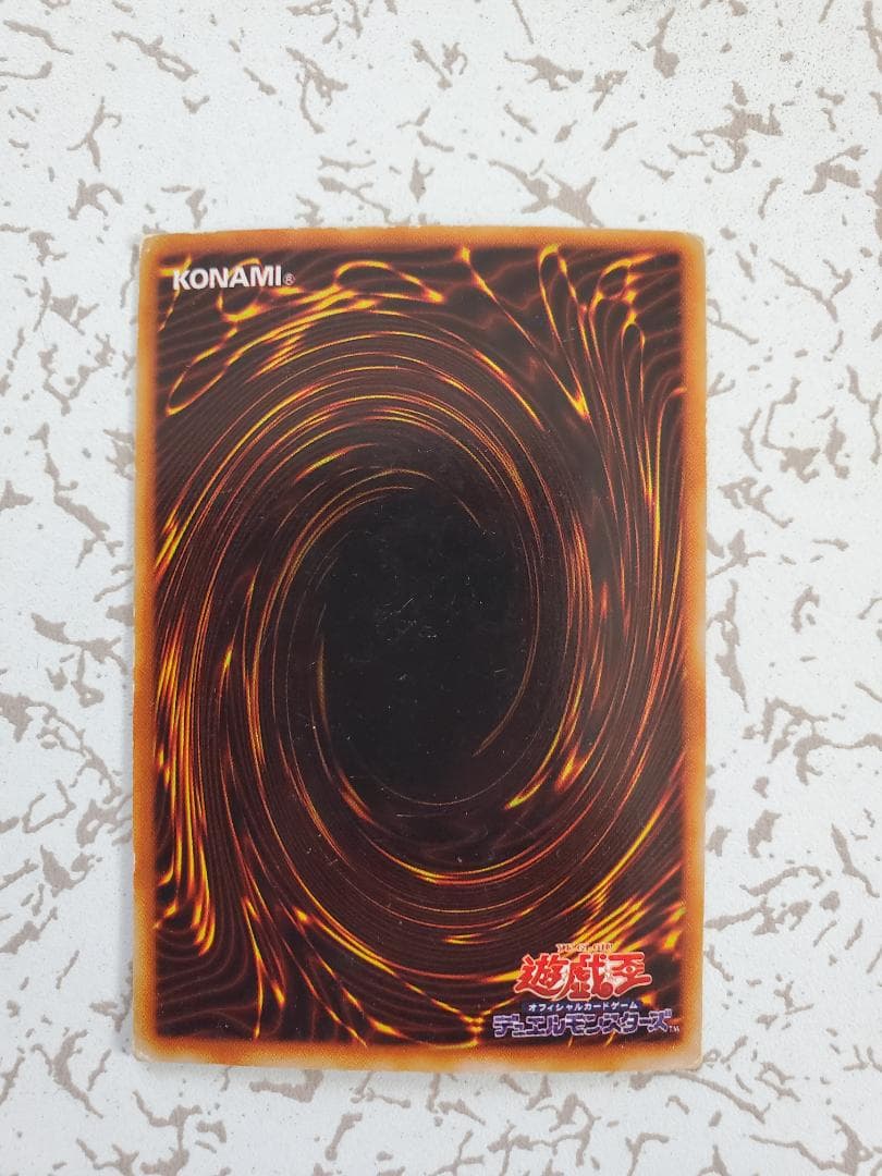 遊戯王OCG　初期　レア5枚セット　ブラックマジシャンなど