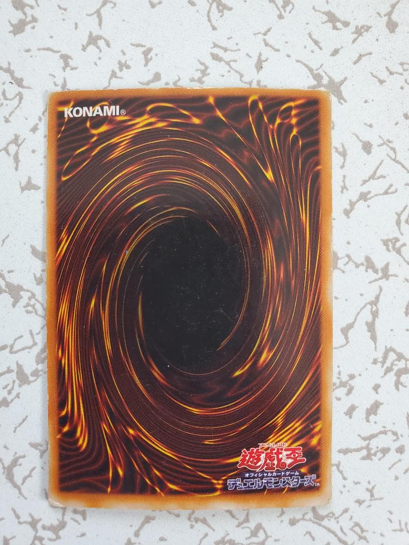 遊戯王OCG　初期　レア5枚セット　ブラックマジシャンなど