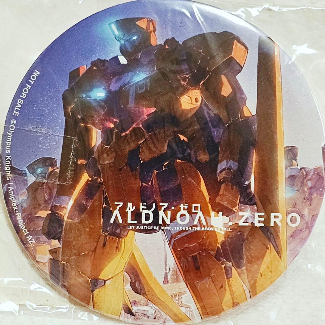 アルドノア・ゼロ 缶バッジ　Amazon DVD 購入特典　非売品　コンプリート