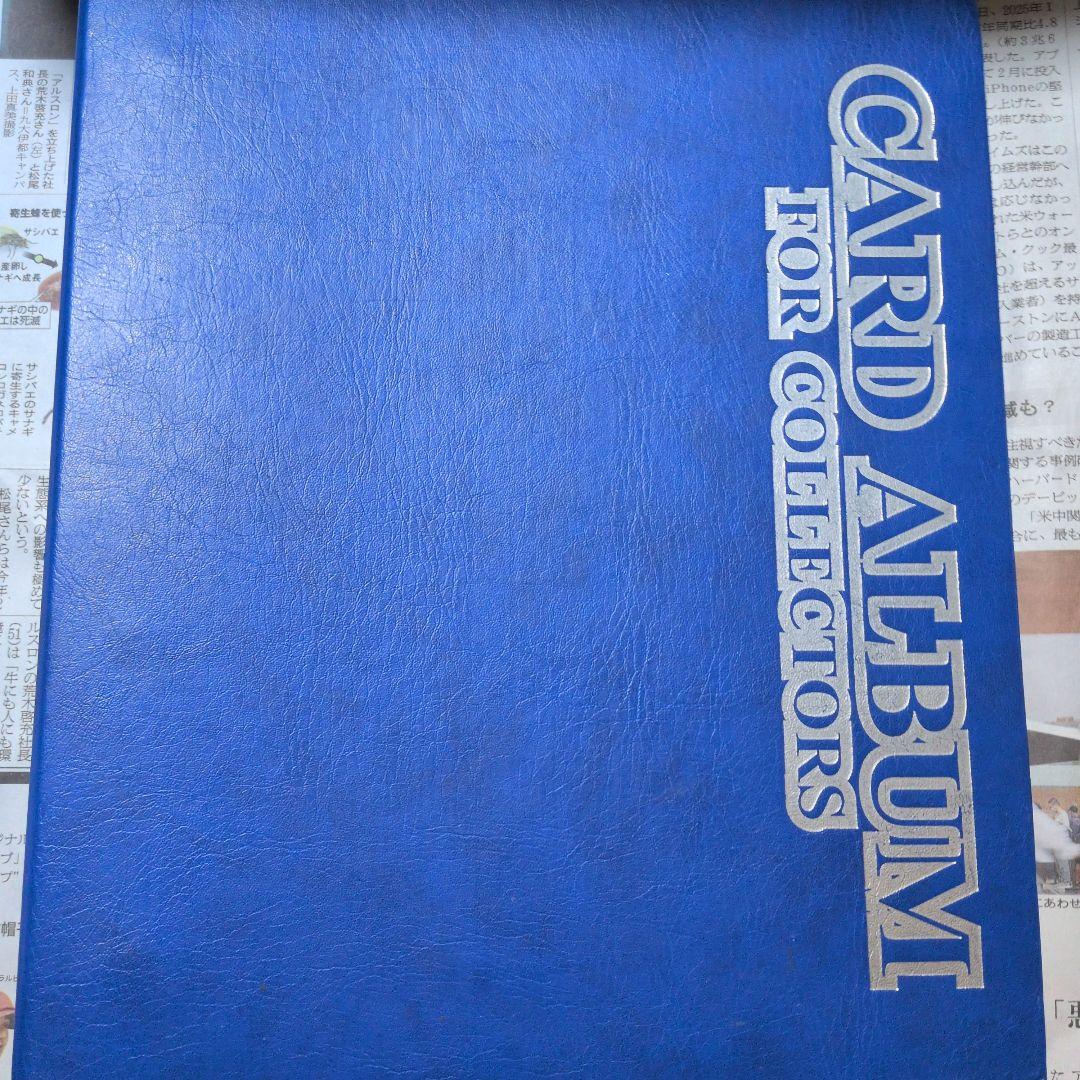 遊戯王　まとめ売り　ファイル　引退品