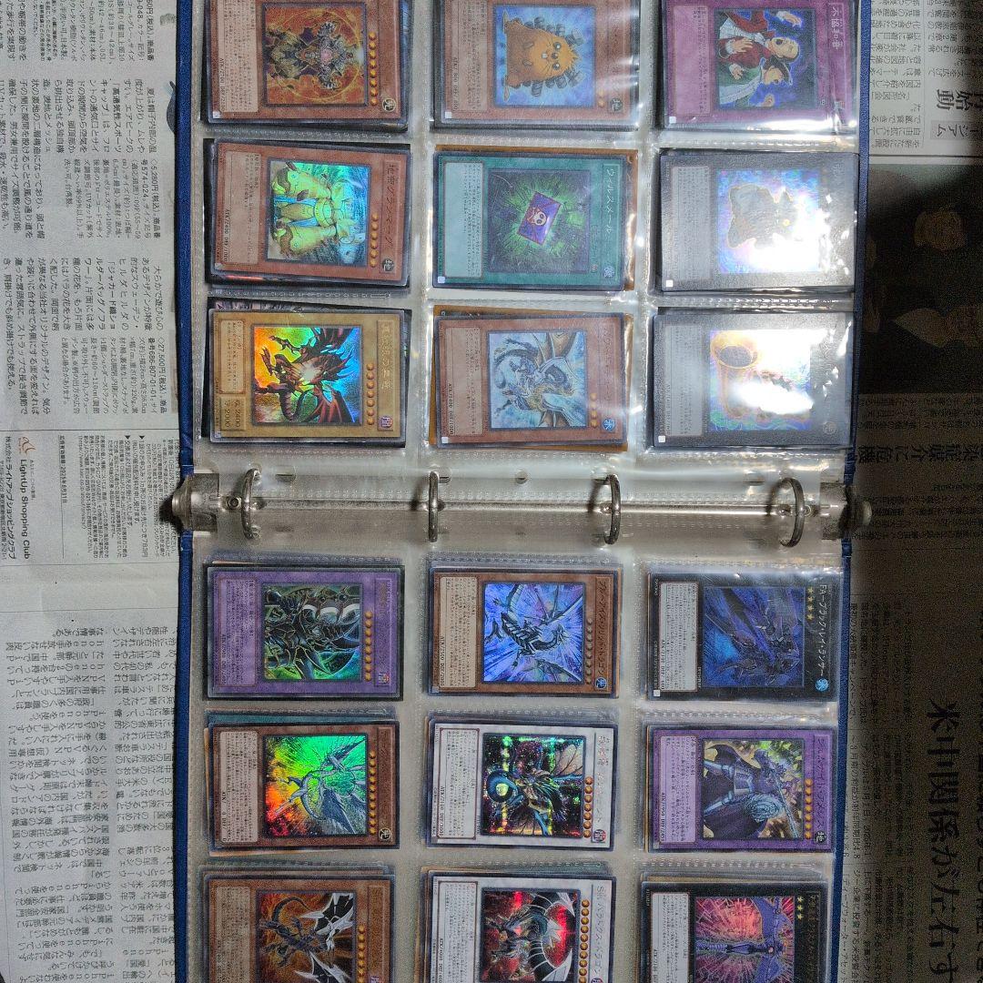 遊戯王　まとめ売り　ファイル　引退品