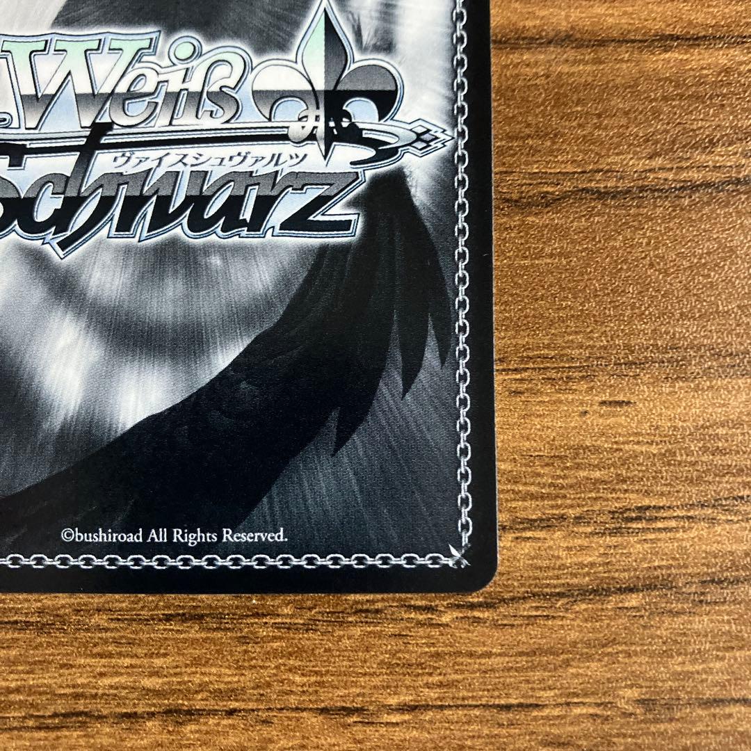 Masquerade モーティス　サイン