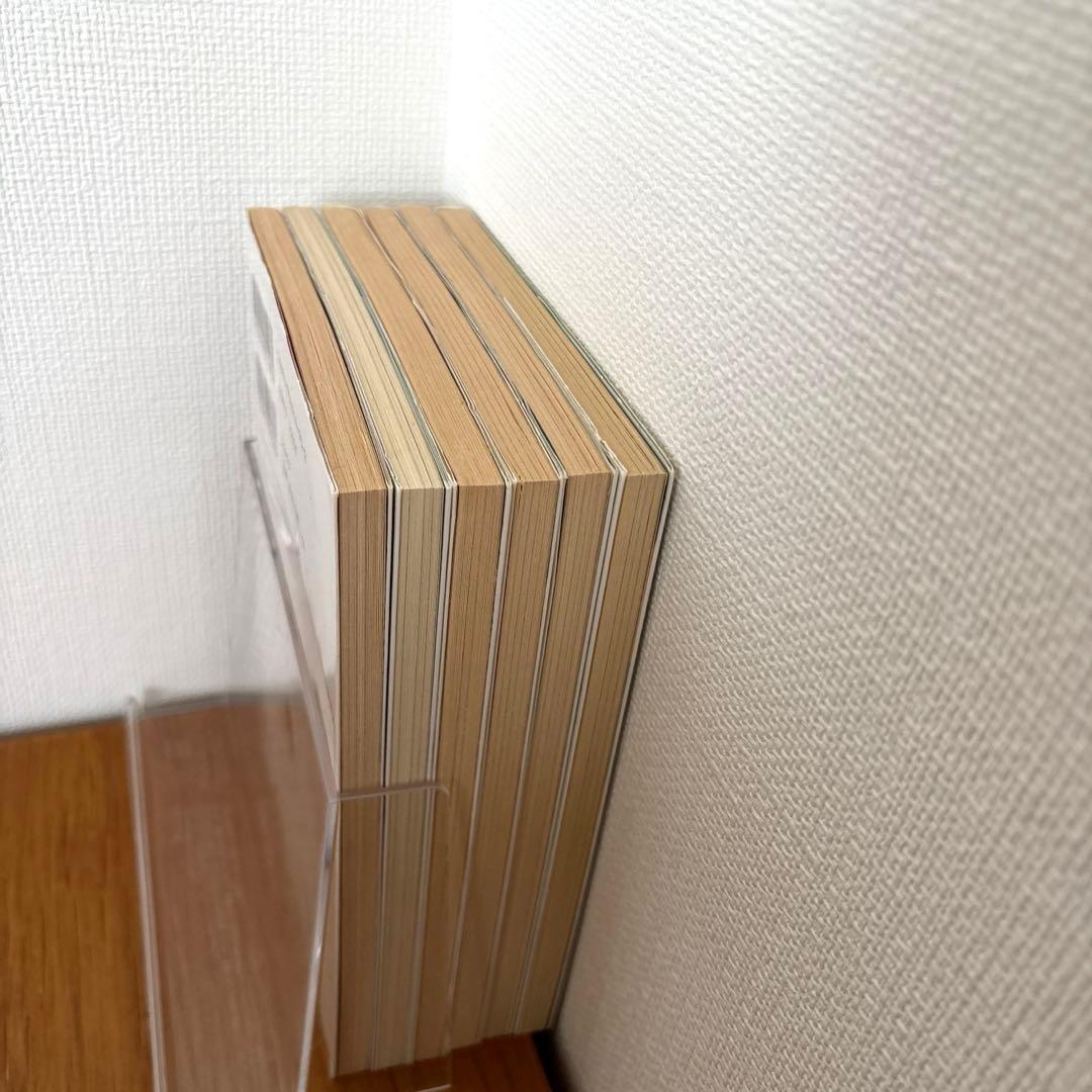 オリオン街（ストリート）全6巻セット　　 著・山本ルンルン