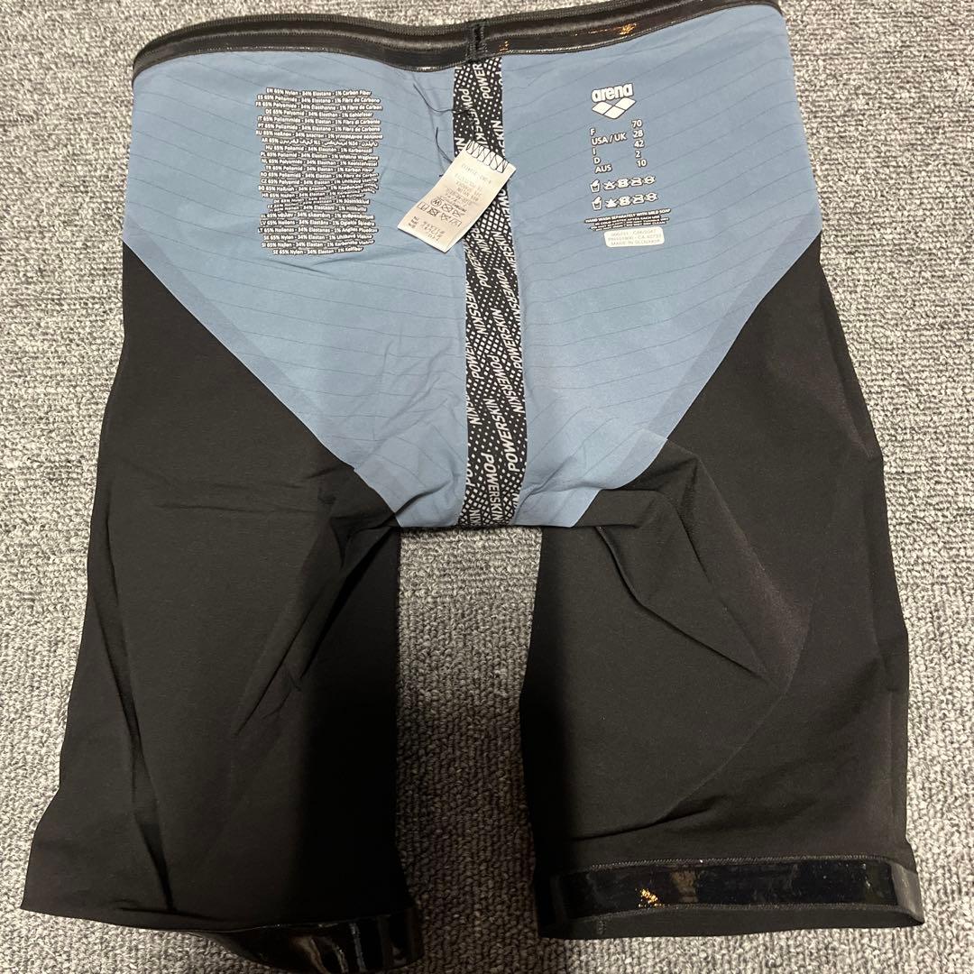 にっぽん縦断こころ旅arena carbon Air2