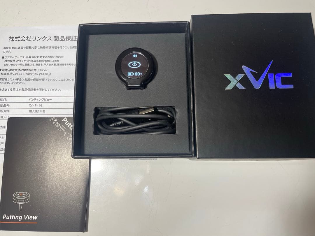 美品　Putting View パッティングビュー　XVIC