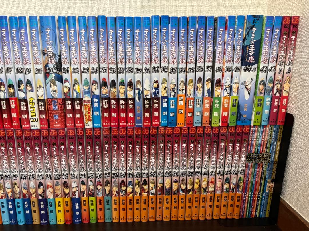 テニスの王子様 新テニスの王子様 全巻初版 帯 チラシ付き 関連本16冊 貴重