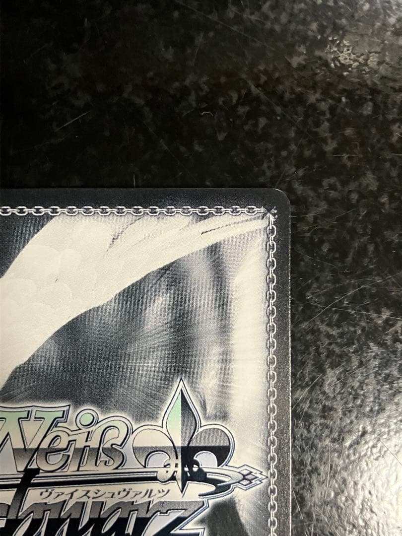 グリザイア 魔眼使い グミ SP サイン