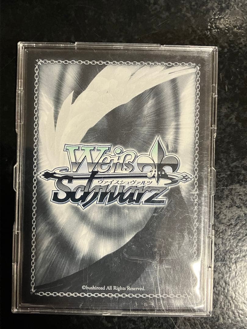 グリザイア 魔眼使い グミ SP サイン