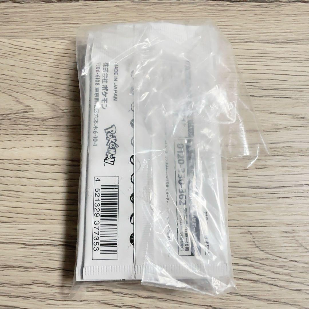 yu nagaba×POKEMON イーブイプロモ×10パック