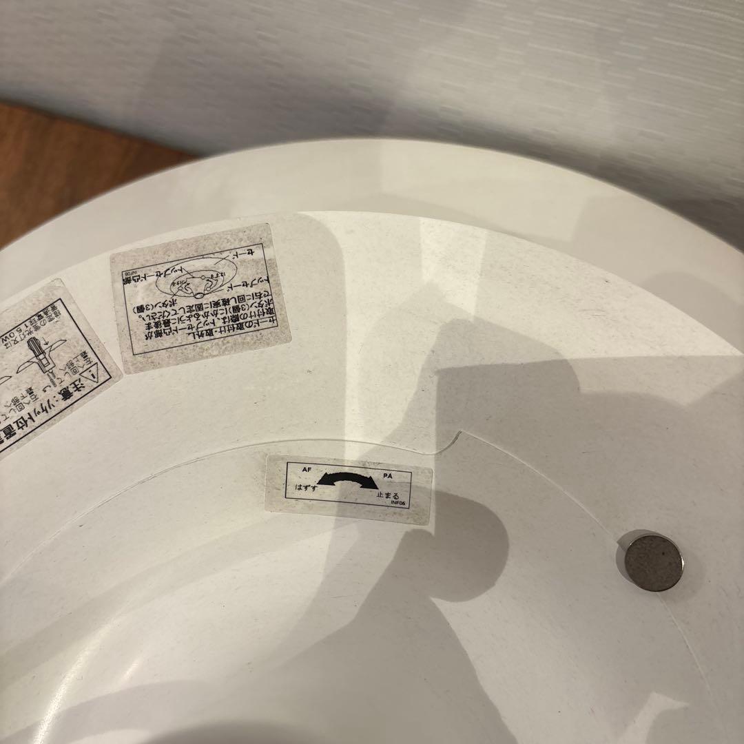 ルイスポールセンPH5プラス