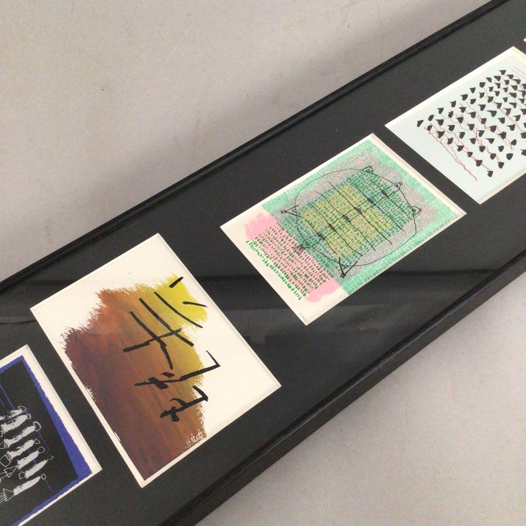 No5004額装　ポストカード5枚　黒澤明「夢」他　グラフィックアート 送料無料