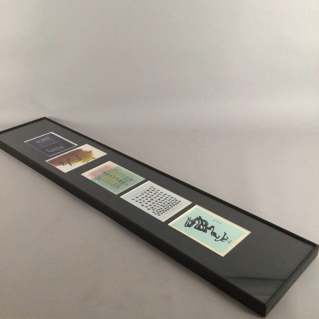 No5004額装　ポストカード5枚　黒澤明「夢」他　グラフィックアート 送料無料