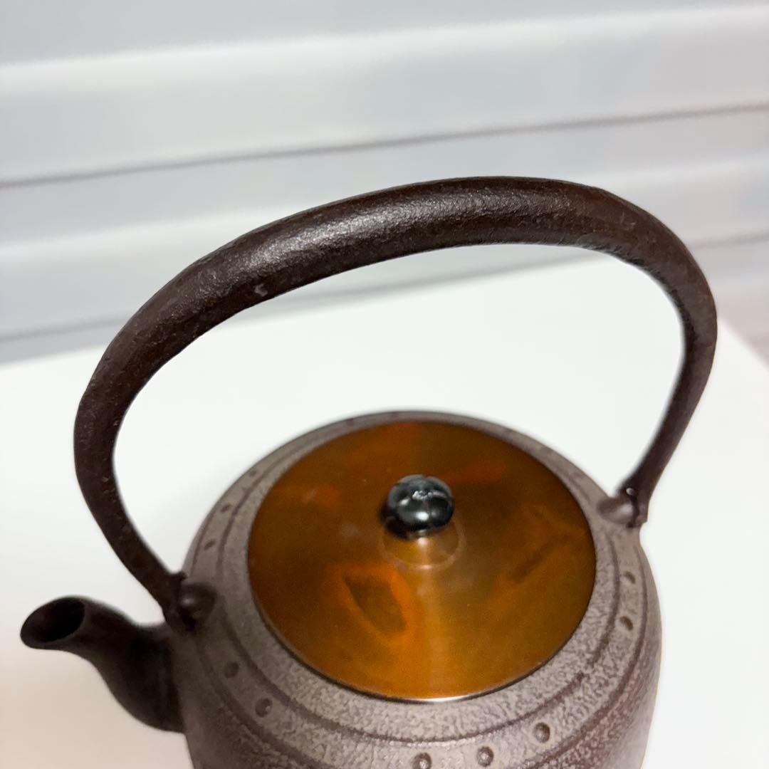 【未使用保管品】正寿堂 特製鉄瓶 鐵瓶 高橋敬典