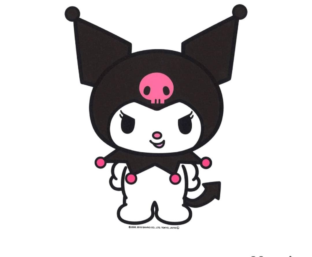 みにショルダー