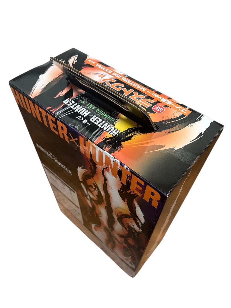 HUNTER x HUNTER ゴン・フリークス フィギュア　ラストワン