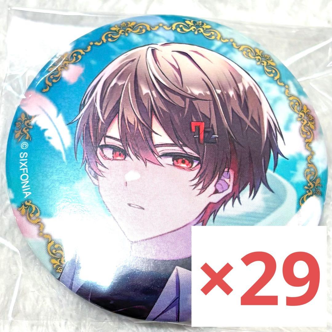 【値下げ中】 シクフォニ 缶バッジ ジェネ 暇72