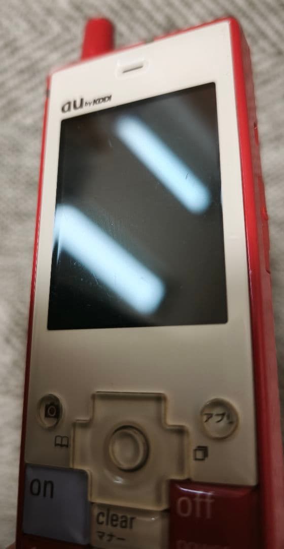 au INFOBAR（インフォバー）初代 錦鯉 ガラケー本体 携帯電話 充電器付