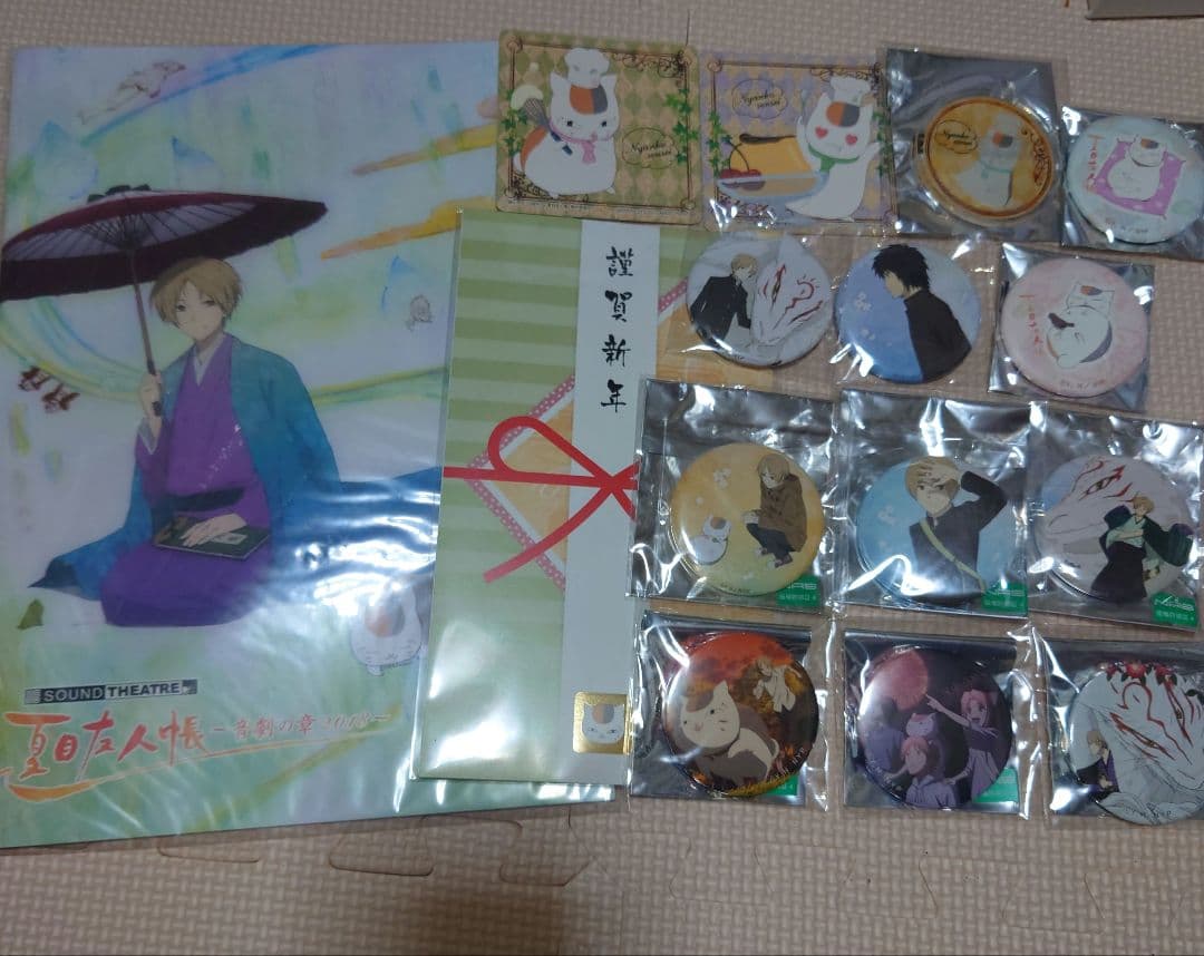 夏目友人帳　缶バッジ　コースター　アクリルチャーム　未使用前売券　パンフレット