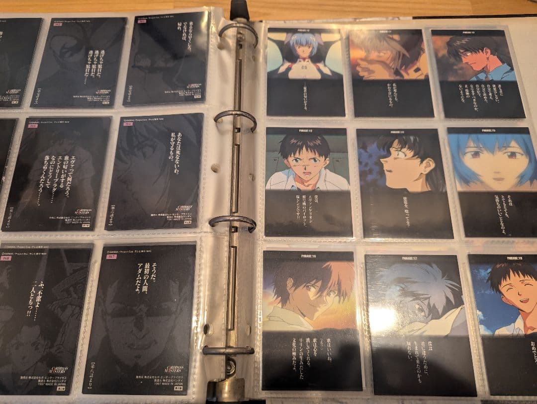 エヴァンゲリオンカードダスマスターズ第二集まとめ売り