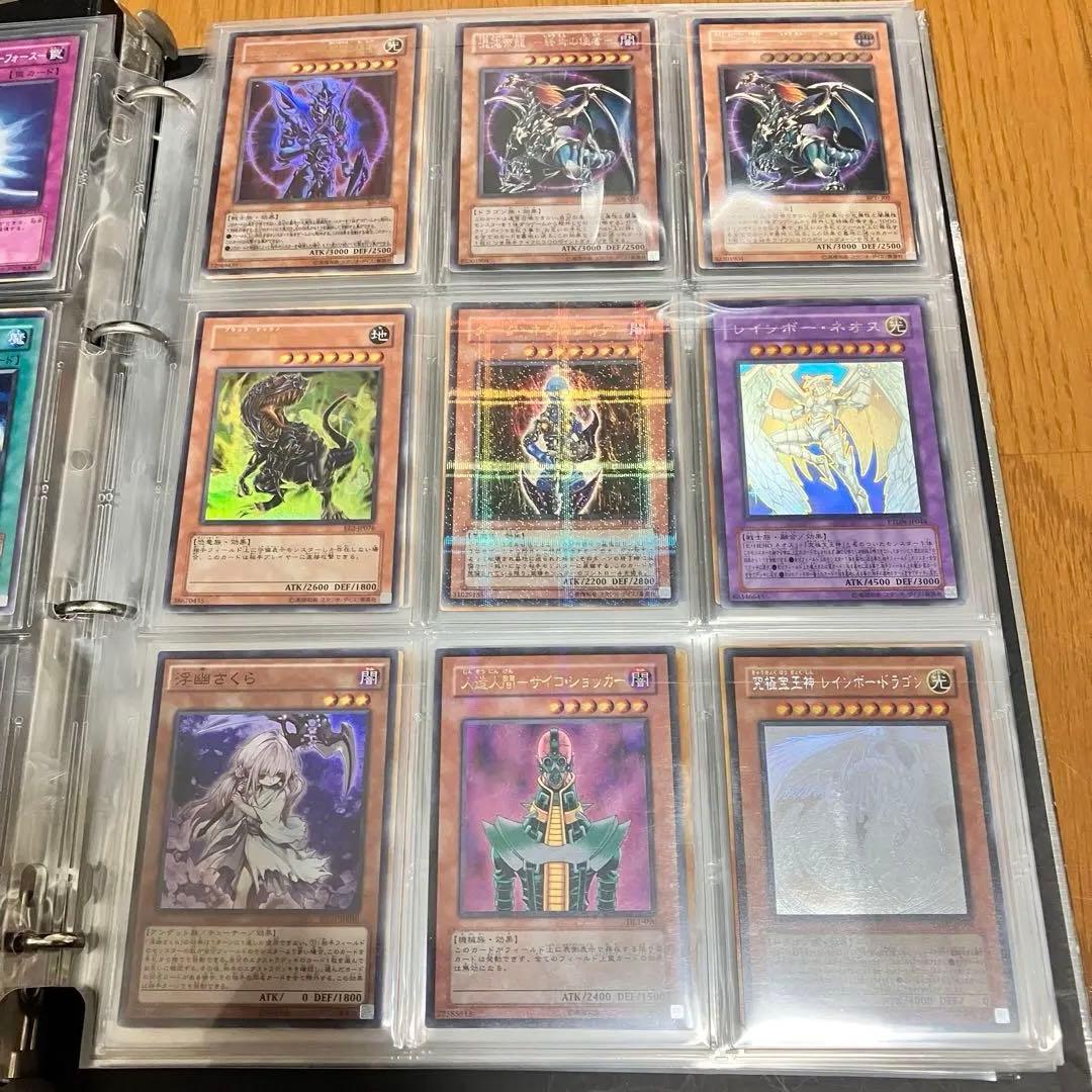 遊戯王コレクション／海馬セット付