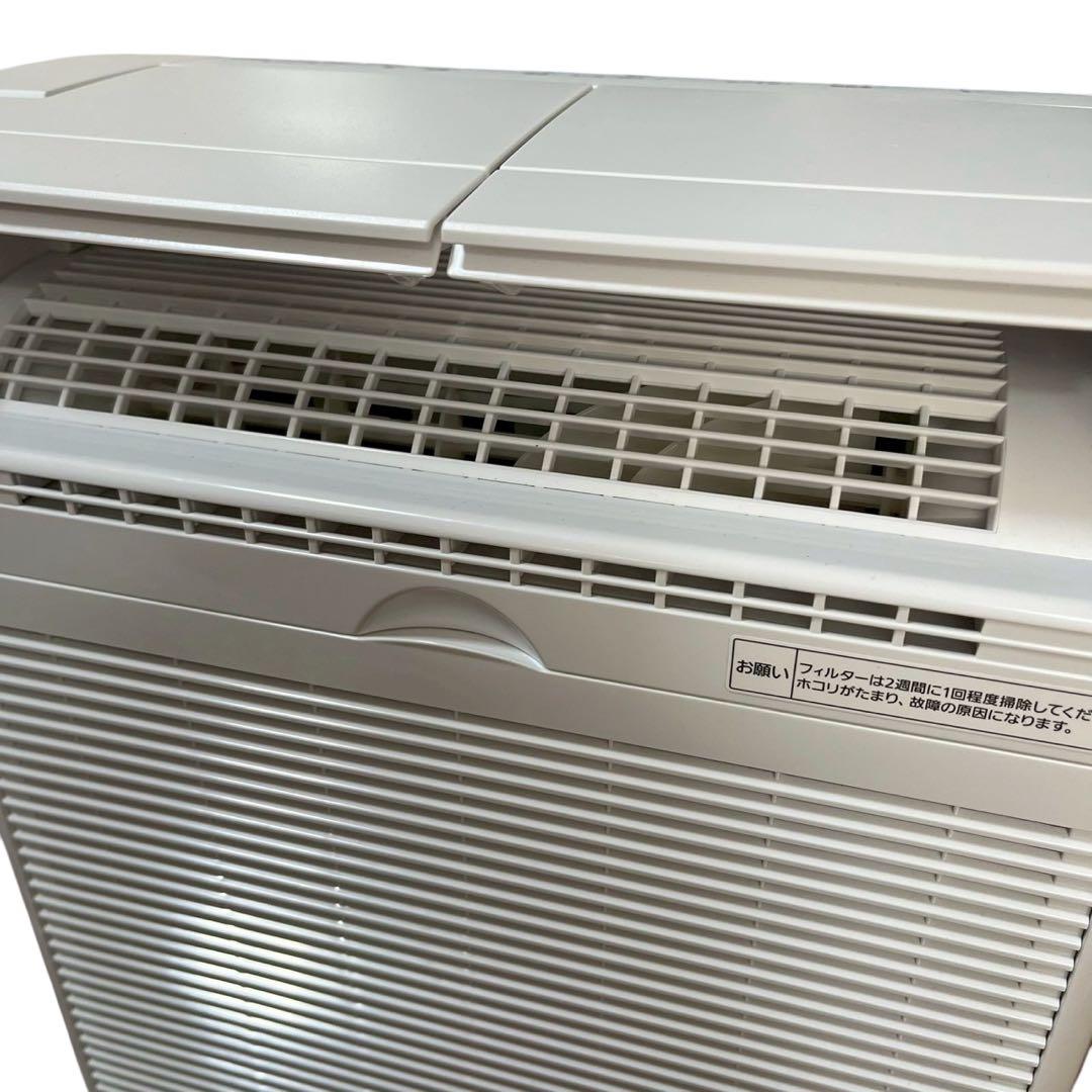 【状態良好】パナソニック 衣類乾燥除湿機 F-YHVX120 2023年製