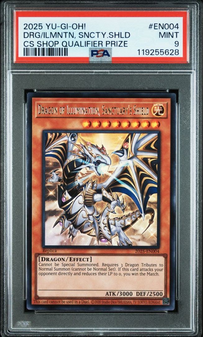 PSA9　Dragon of Illumination　プロモ　日版　遊戯王