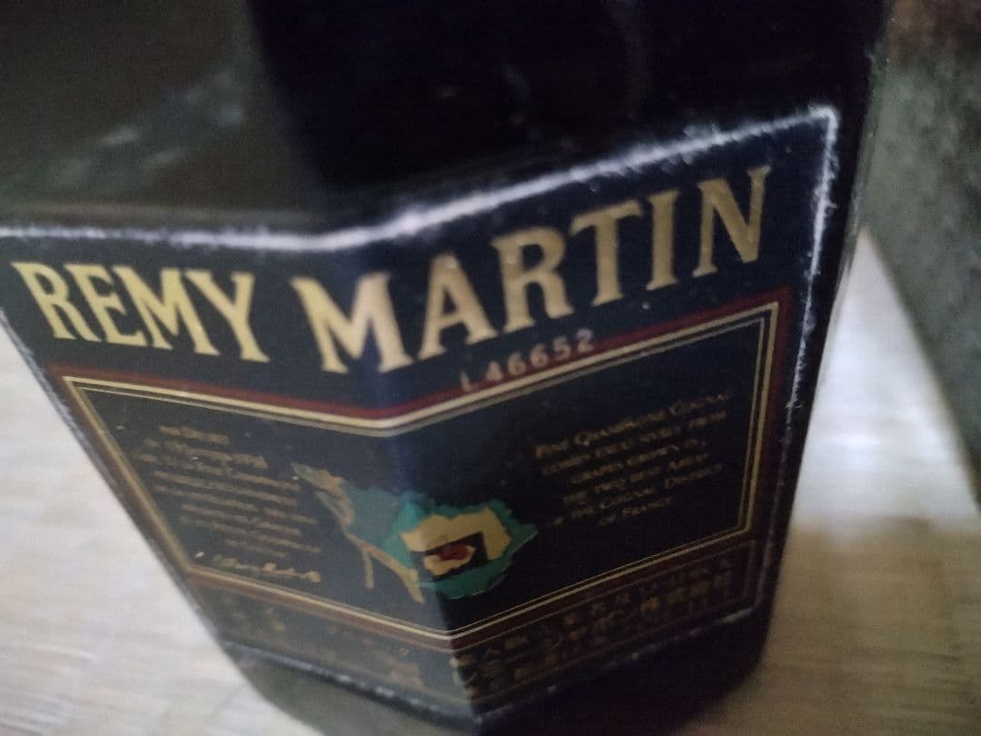 ウイスキー REMY MARTIN CLUB SPECIAL 700ml