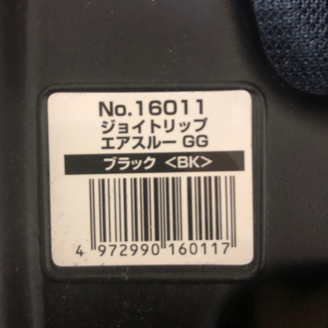Combi コンビ ジョイトリップ エアスルーGG チャイルドシート　黒