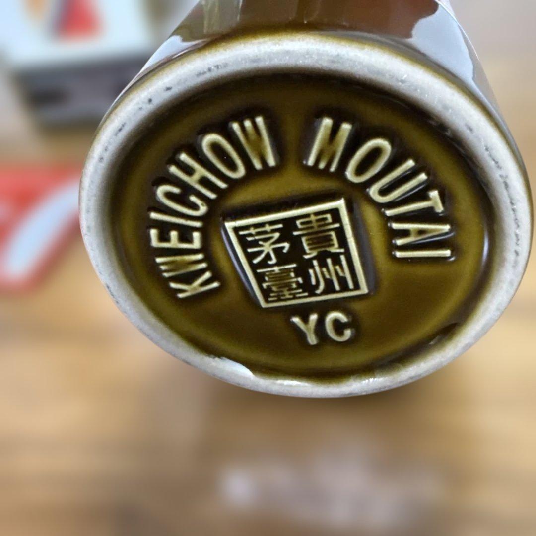 Kweichow Moutai 貴州茅台酒53% 500ml 2022年　茶瓶