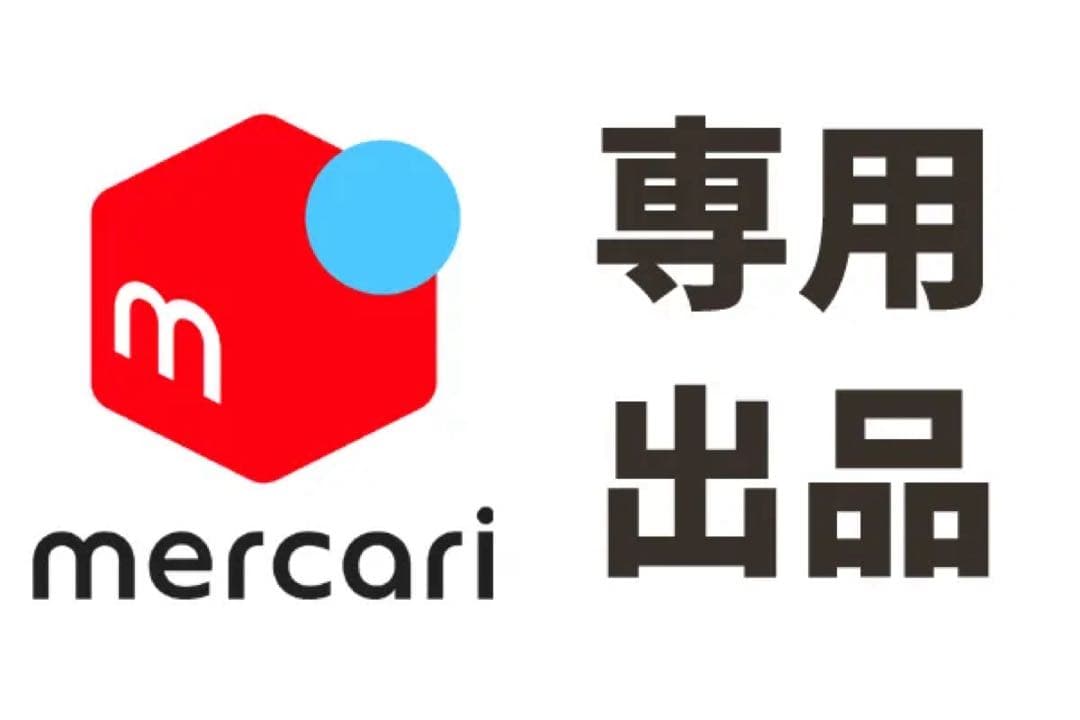 【新品】アカエム ソフトテニスボール 練習球 ホワイト　10ダースセット