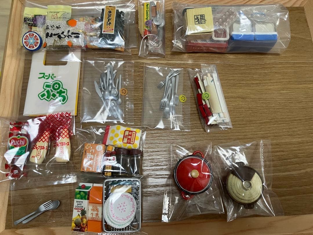 ⭐︎リーメント色々⭐︎