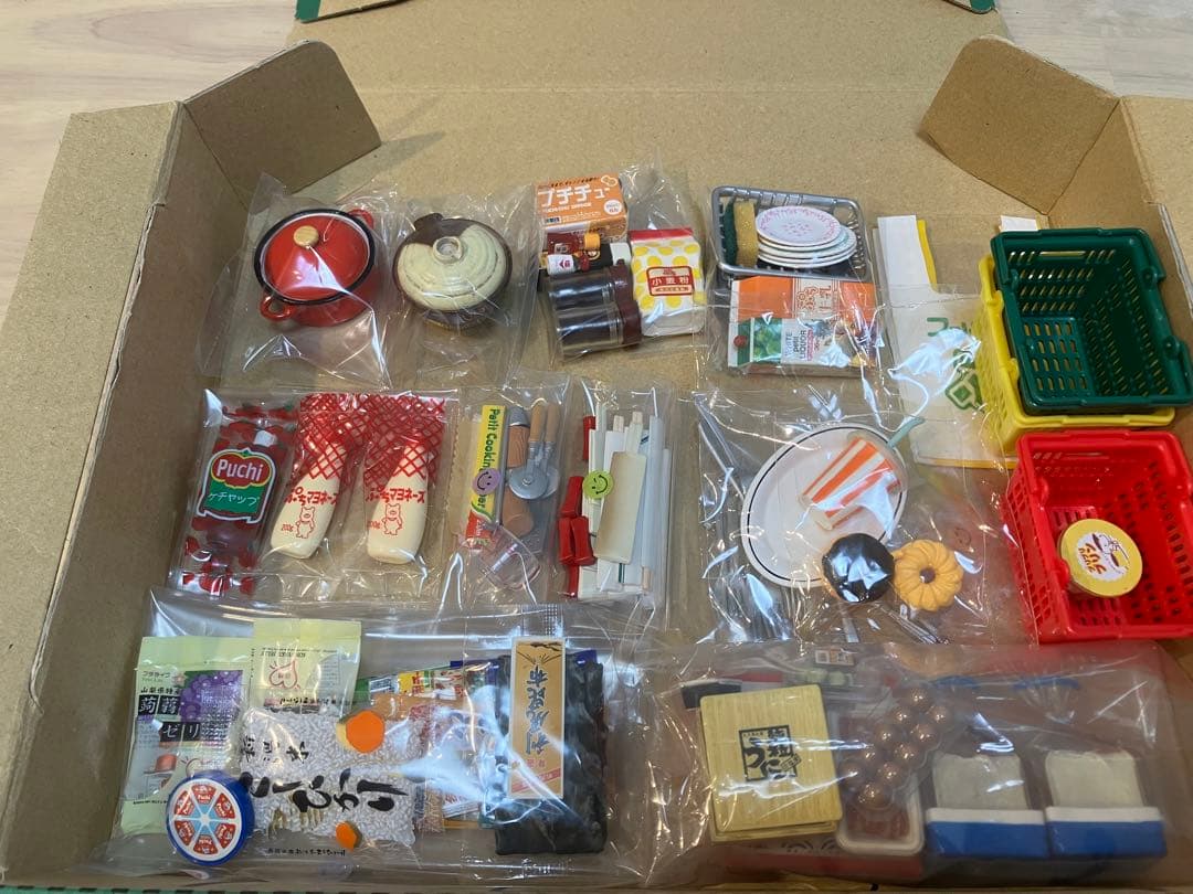 ⭐︎リーメント色々⭐︎