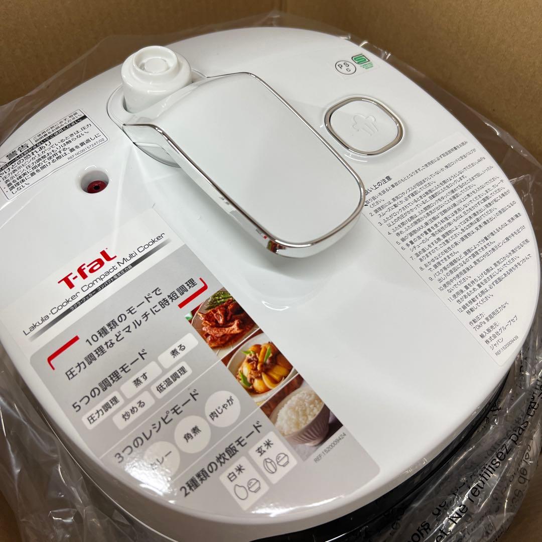 K2【未使用品】 T-fal ラクラ・クッカー コンパクト電気圧力鍋