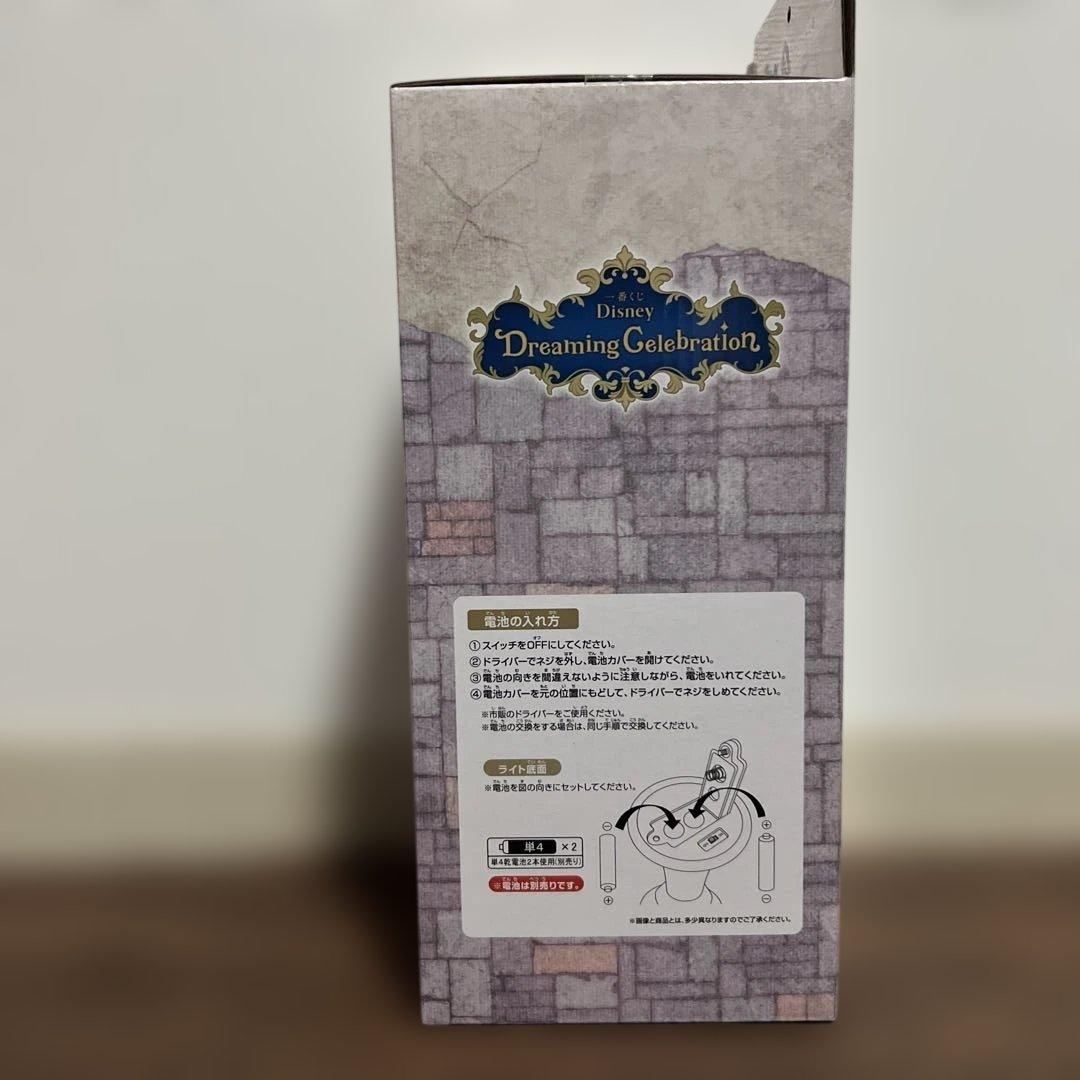 A賞 B賞 1番くじ　Disney ディズニー