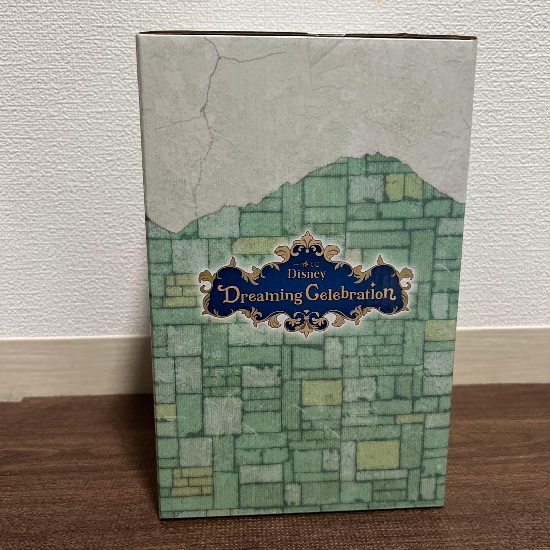 A賞 B賞 1番くじ　Disney ディズニー