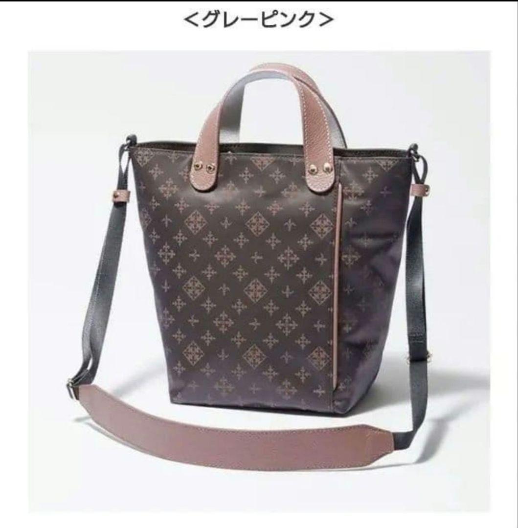 russet（ラシット）ショルダーバッグ　JALオリジナル