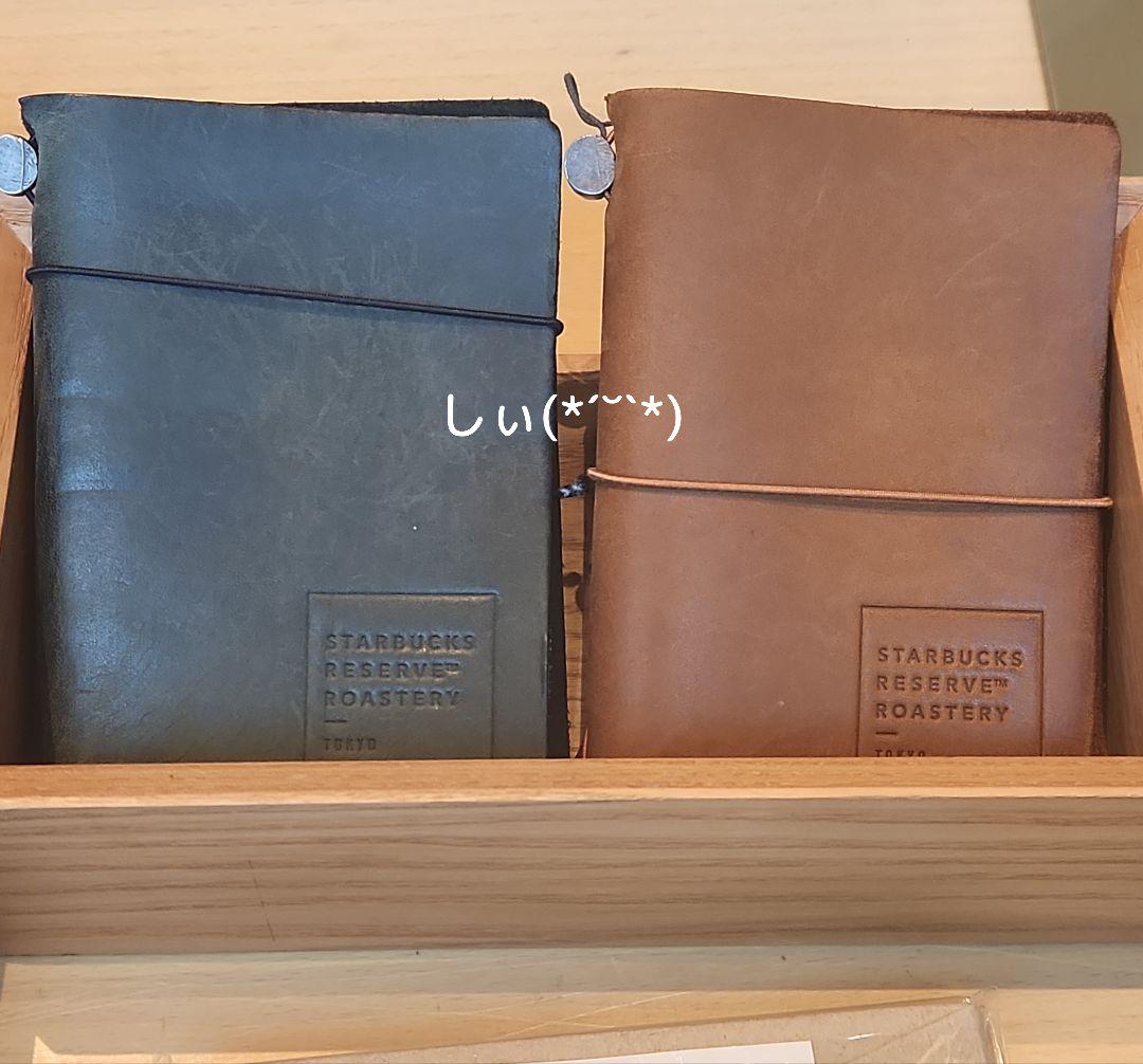 スターバックス ロースタリー トラベラーズノート キャメル ブラスタグ スタバ