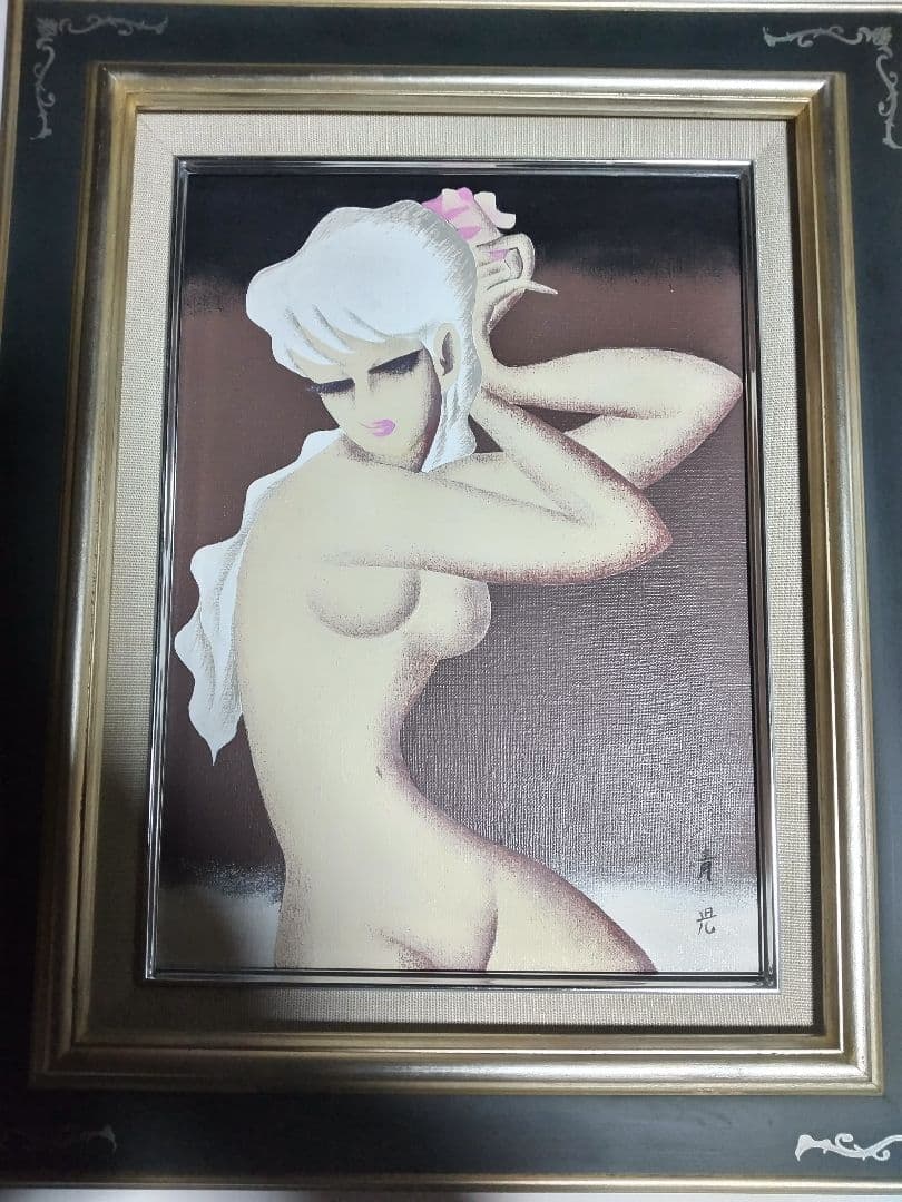 東郷青児、絵画、油彩４号、微風、肉筆、額縁、片岡球子、宮永岳彦、山下清。