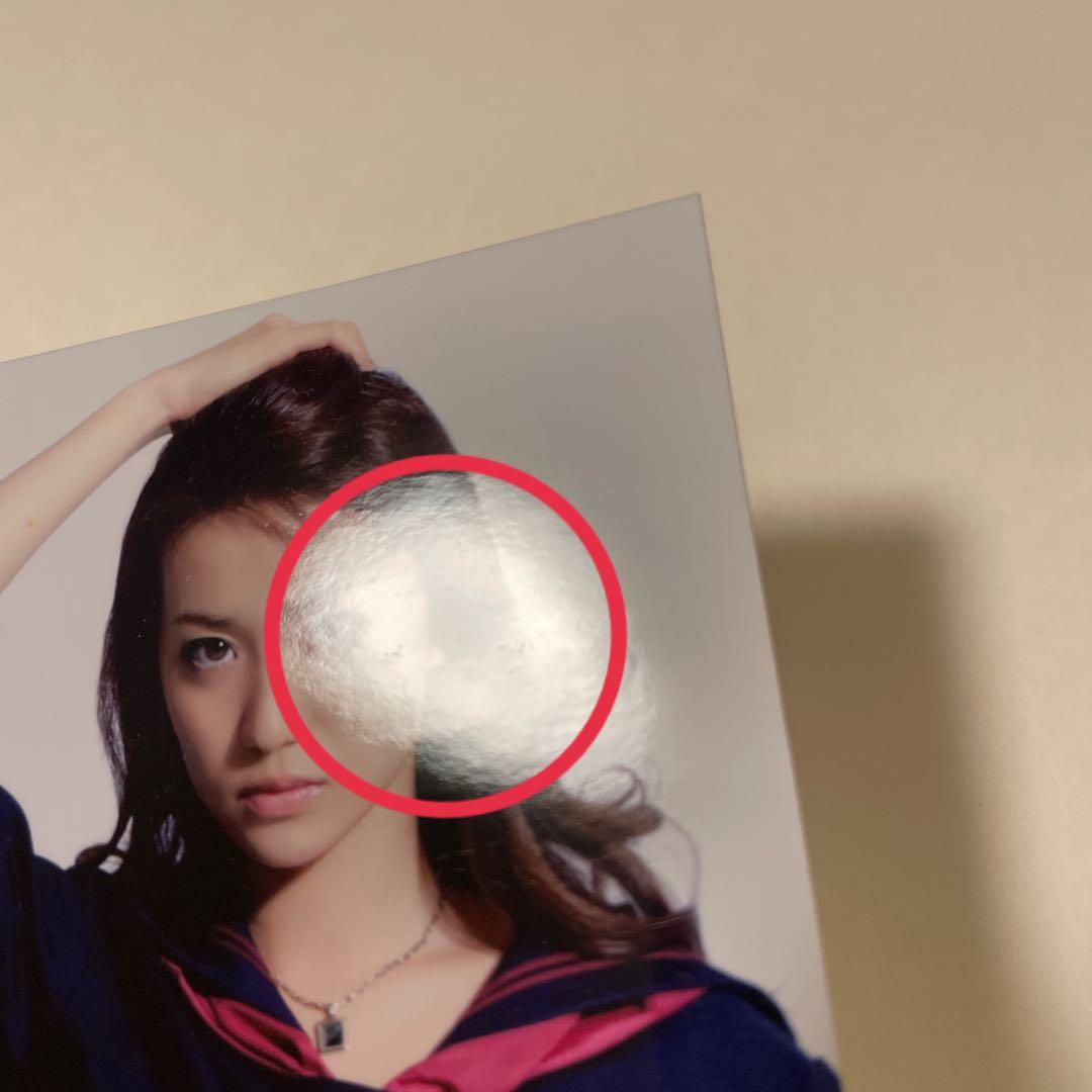 AKB48 大島優子 マジすか学園2 生写真 7種 セット まとめ売り