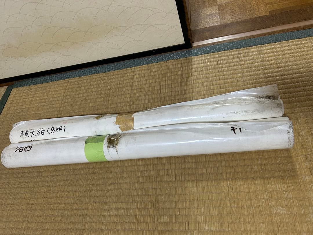 鉄道模型 KK-25618