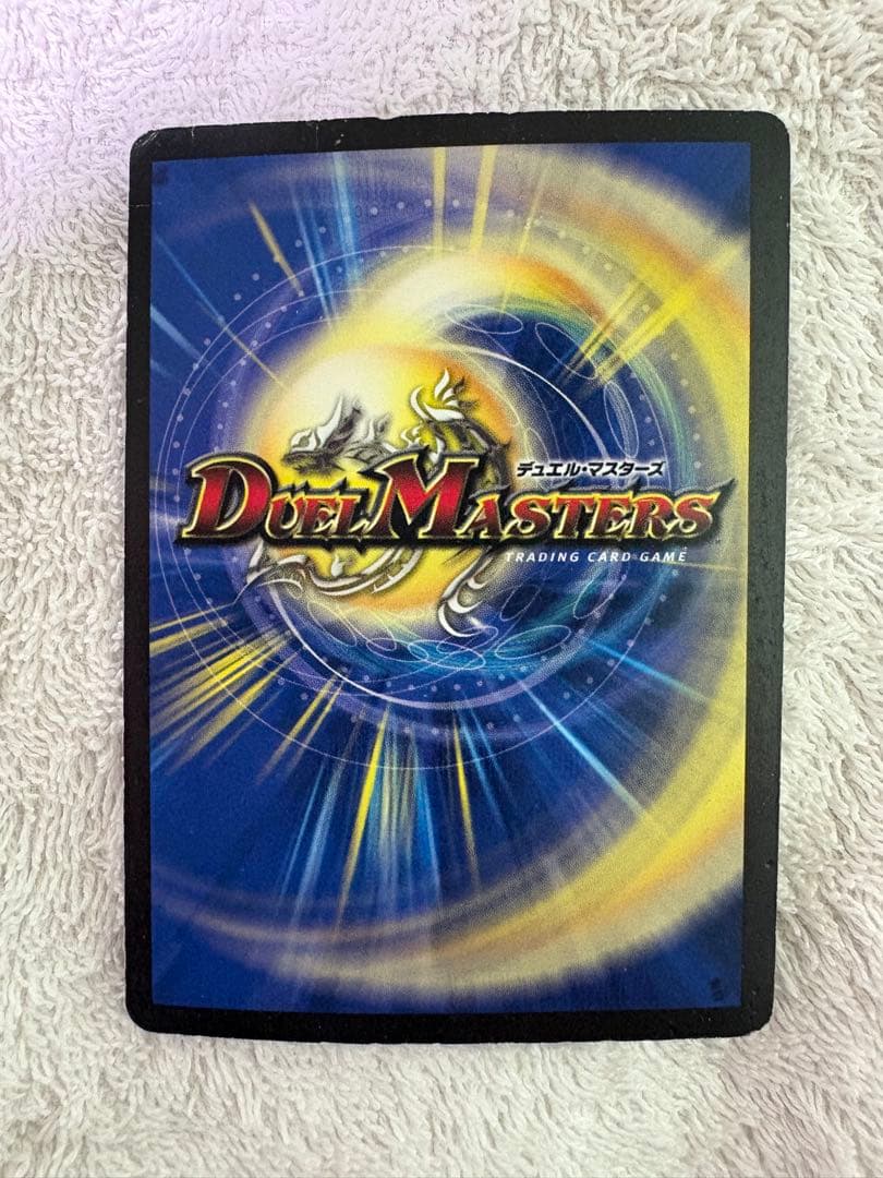 カチュアイカズチ デュエマ 構築済みデッキ 40枚 スリーブ付き