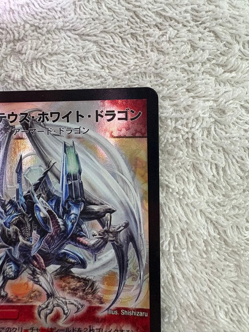 カチュアイカズチ デュエマ 構築済みデッキ 40枚 スリーブ付き