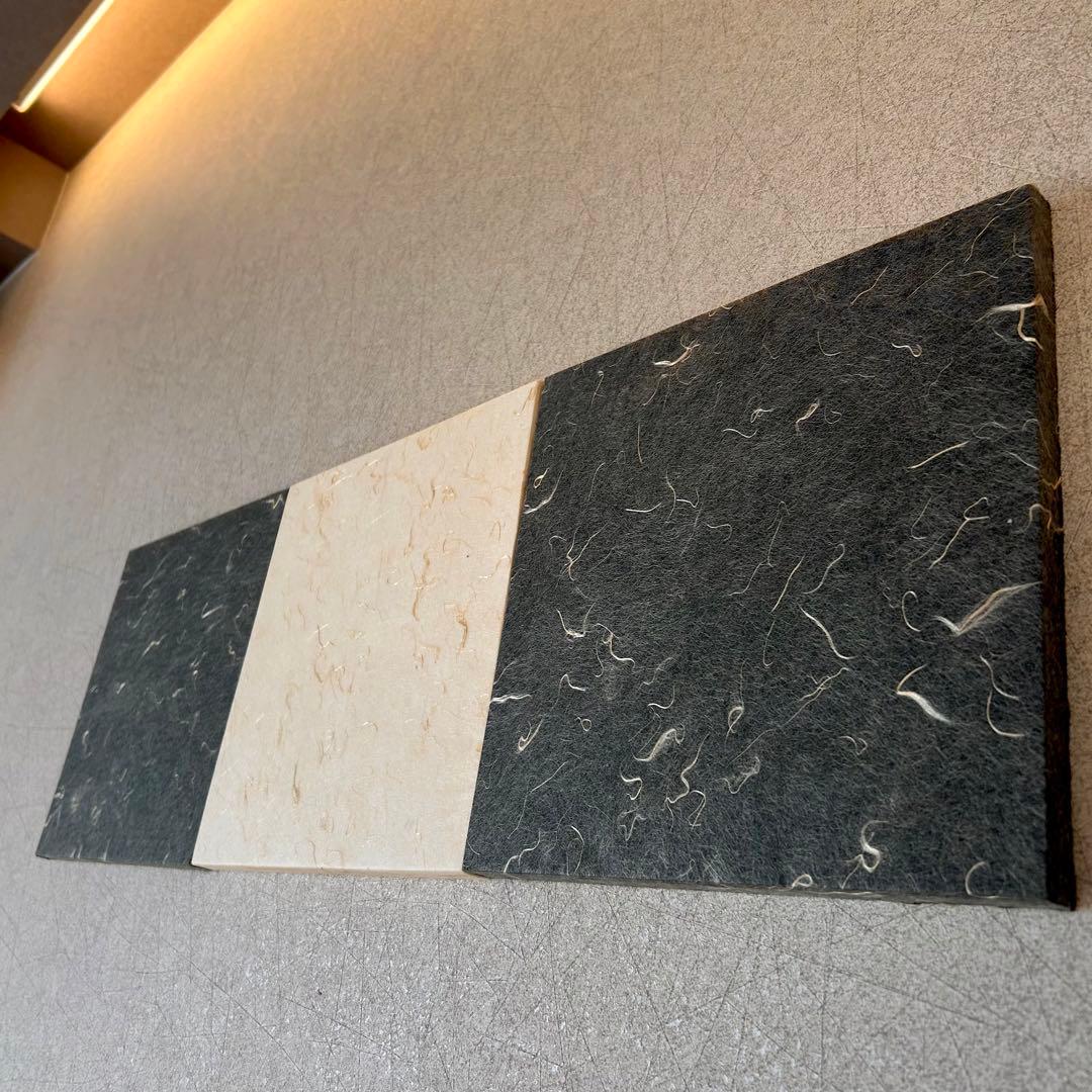 【高級和紙】 ファブリックボード 3枚組 テクスチャー　アートパネル モダン