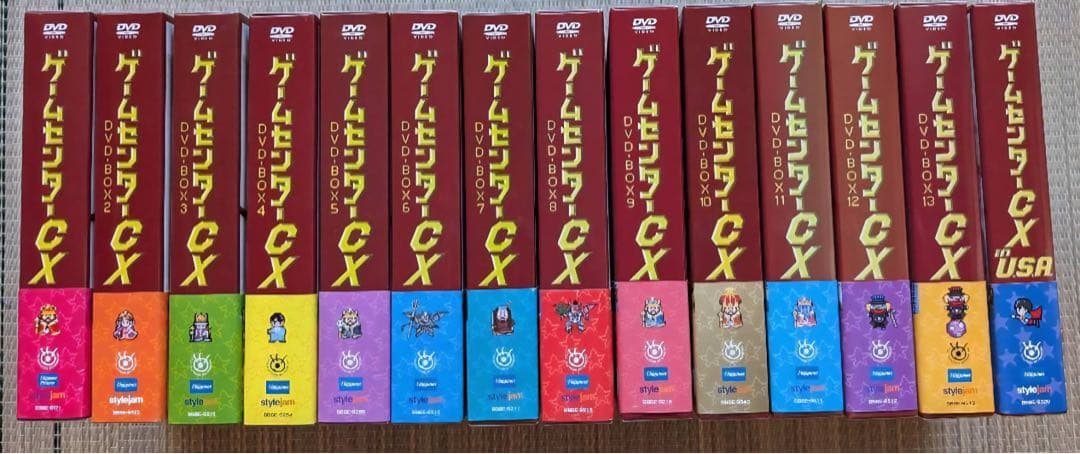 ゲームセンターCX DVD-BOX1〜13+inUSAセット