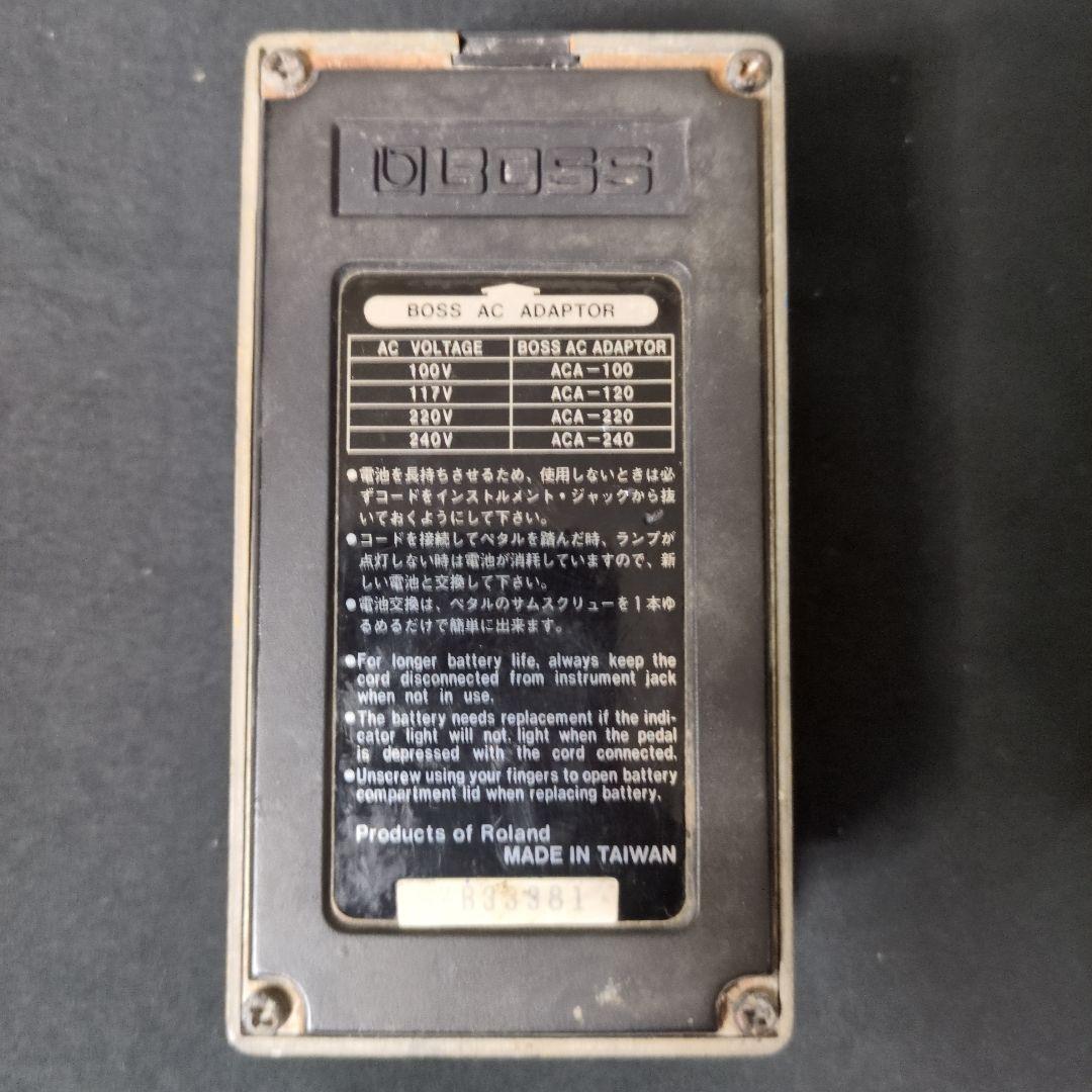 ギター BOSS DF-2 SUPER Feedbacker & Distortion