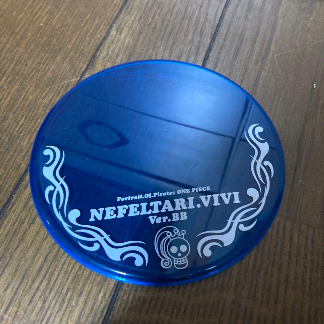 ワンピース フィギュア ビビ POP ver.bb